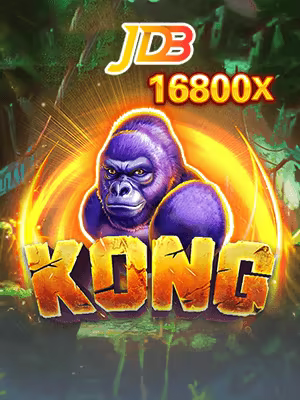Logo game 330 bet slot